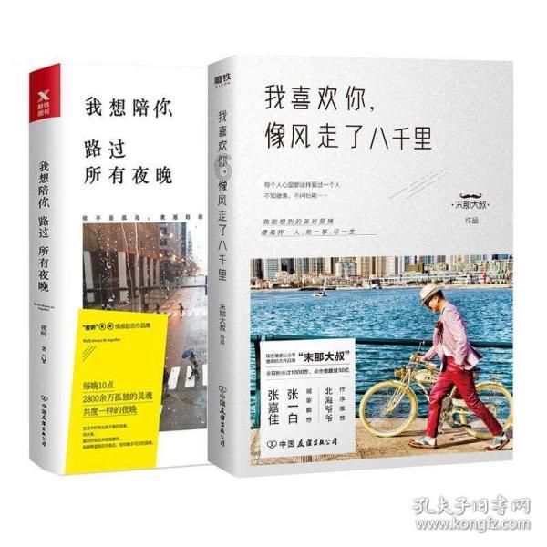 聚焦“一老一小一新”，共绘“朝夕美好”画卷！苏州工业园区娄葑街道开展暖心便民系列活动