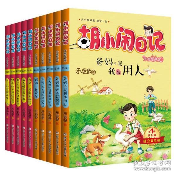 女人这里越“酥”,老得越快!说的准不准,一看便知!