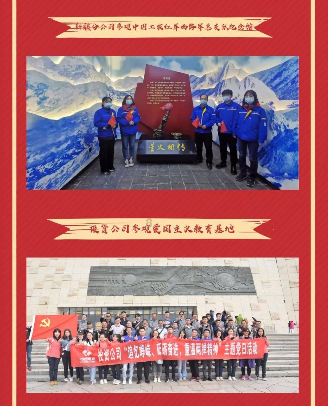 这是什么能不能食用？游戏画面