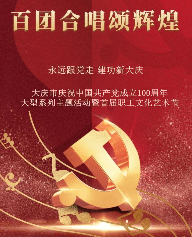 “大雪天，换电等了近10个小时！”内蒙古多地新能源出租车也存在“换电焦虑”