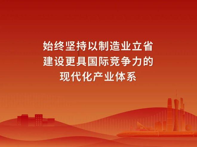 三国志10