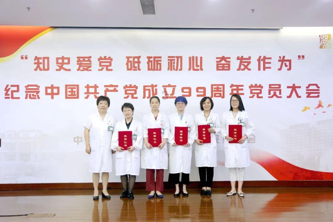 考古专家解谜团:这顶金冠或系武则天所供奉